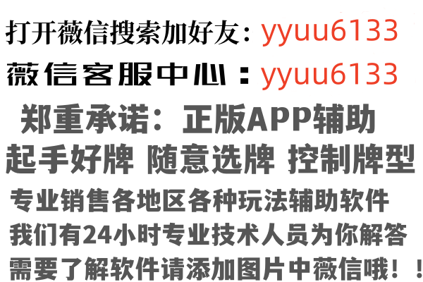 汩罗喧哗广告业有限公司